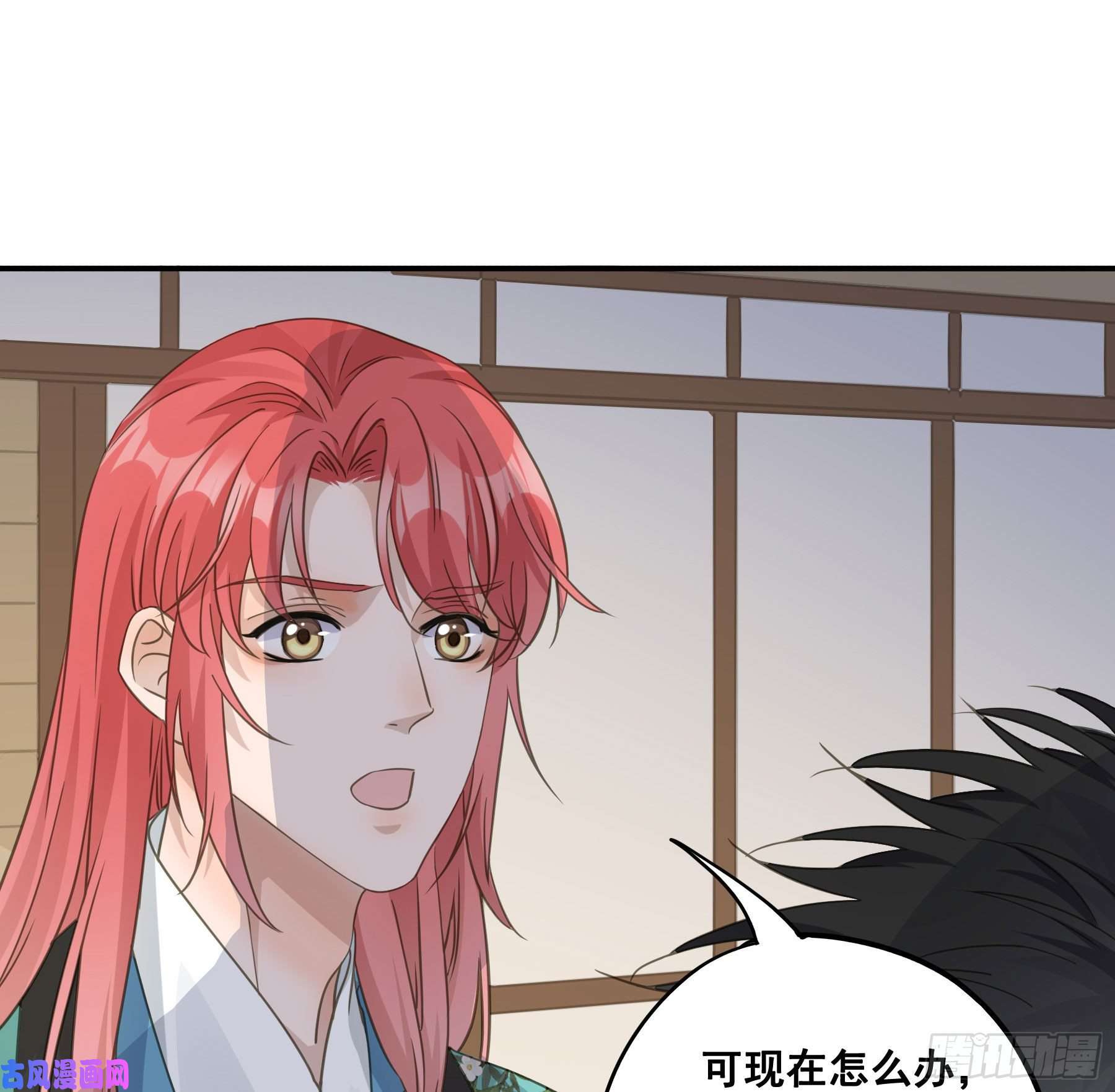 君心不良这样也不错