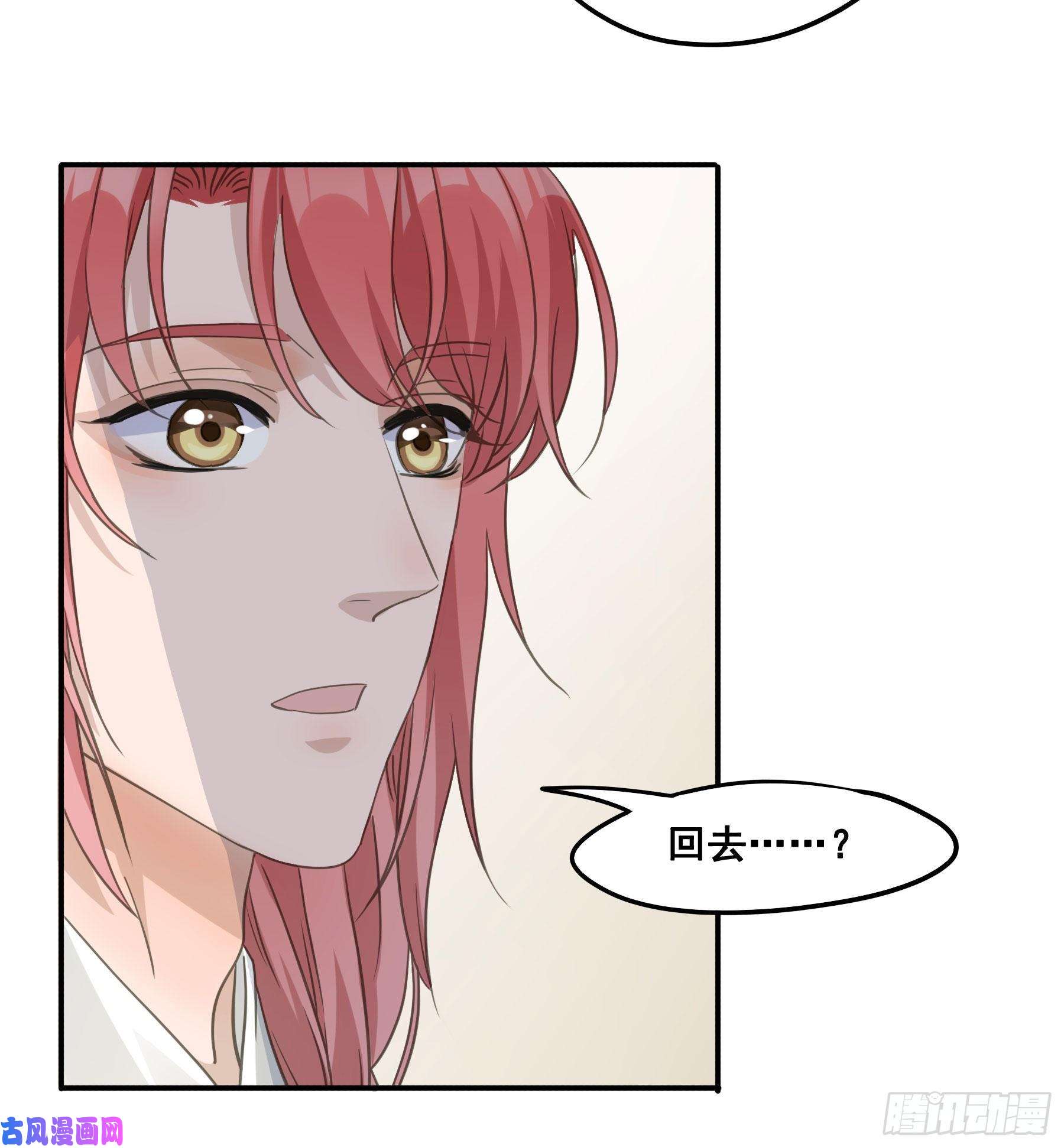 君心不良这样也不错