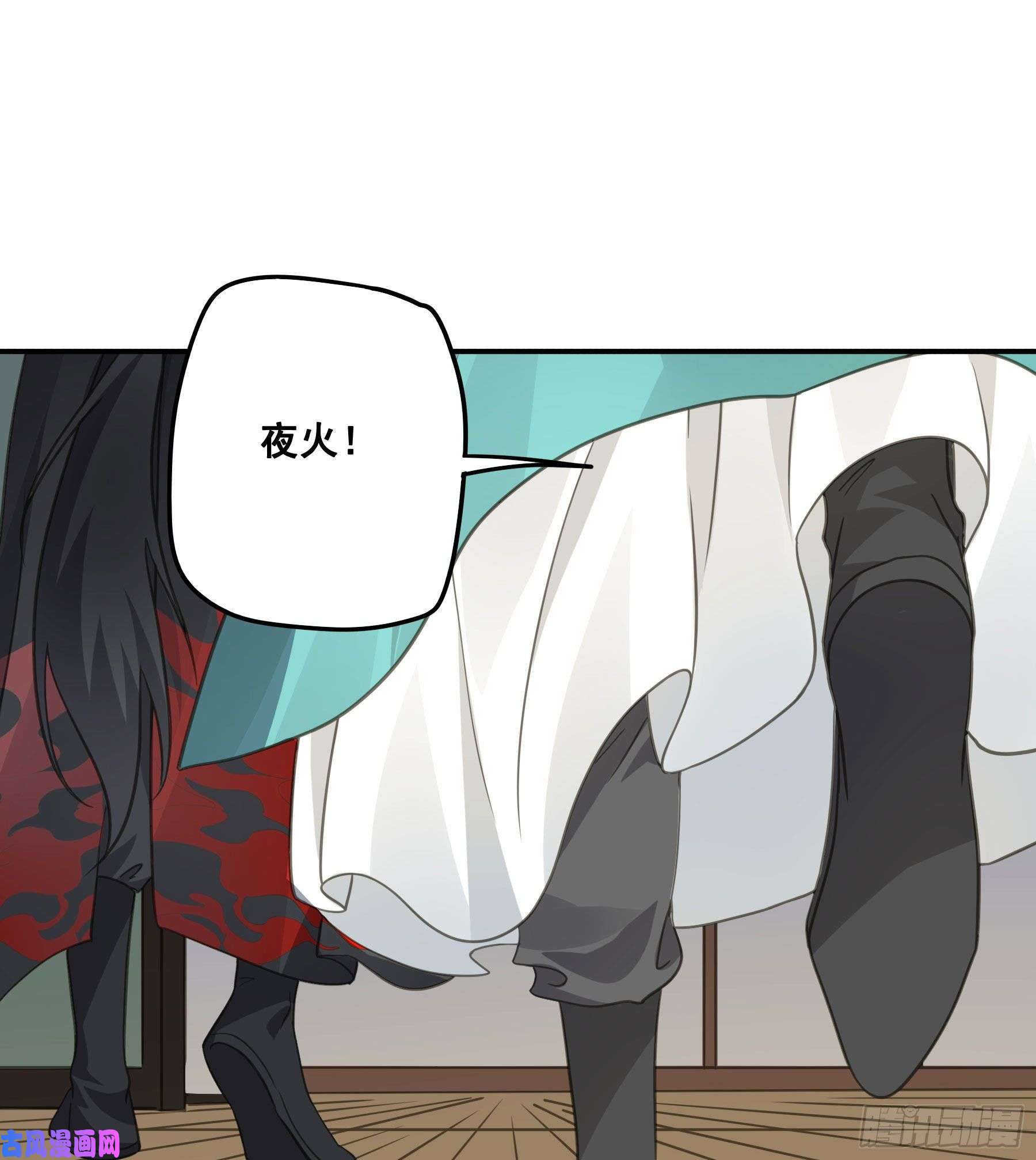 君心不良这样也不错