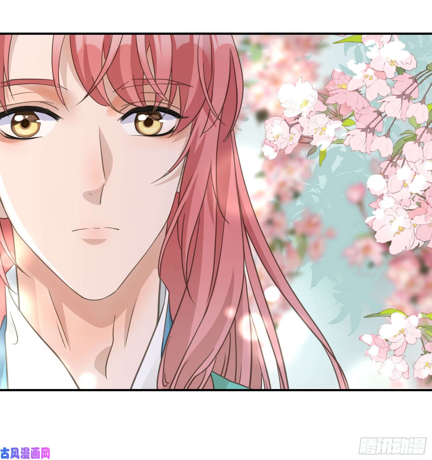 君心不良这样也不错