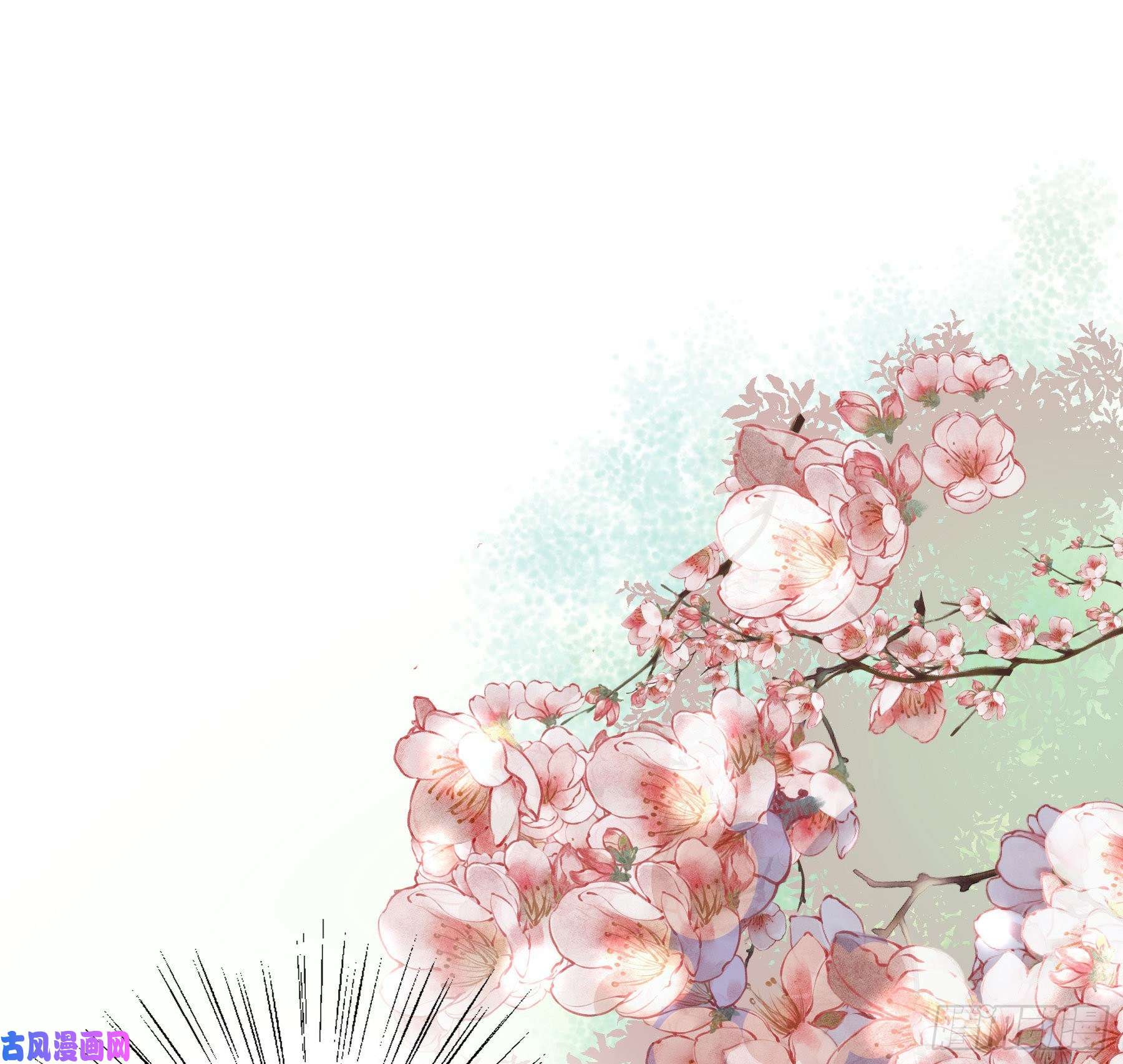 君心不良这样也不错