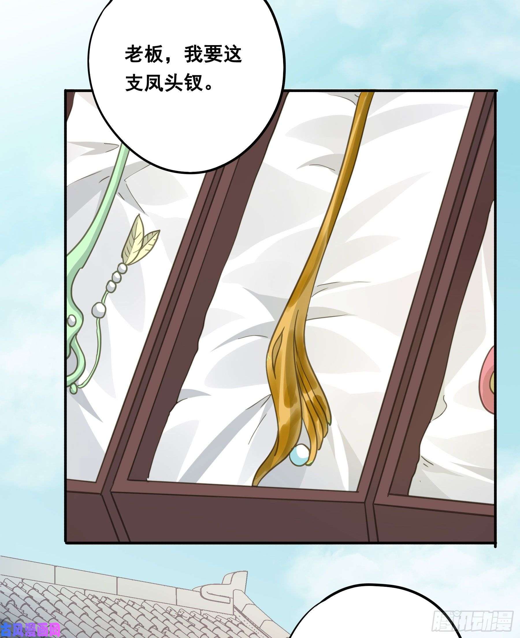 君心不良这样也不错