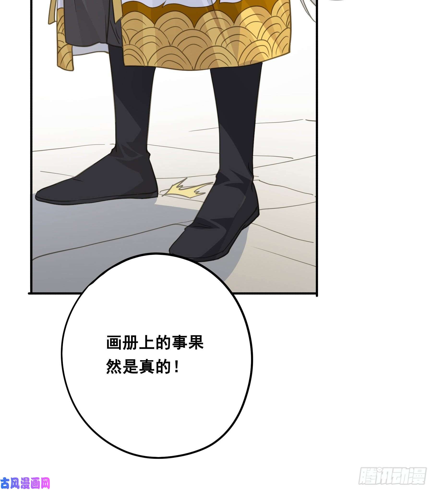 君心不良这样也不错