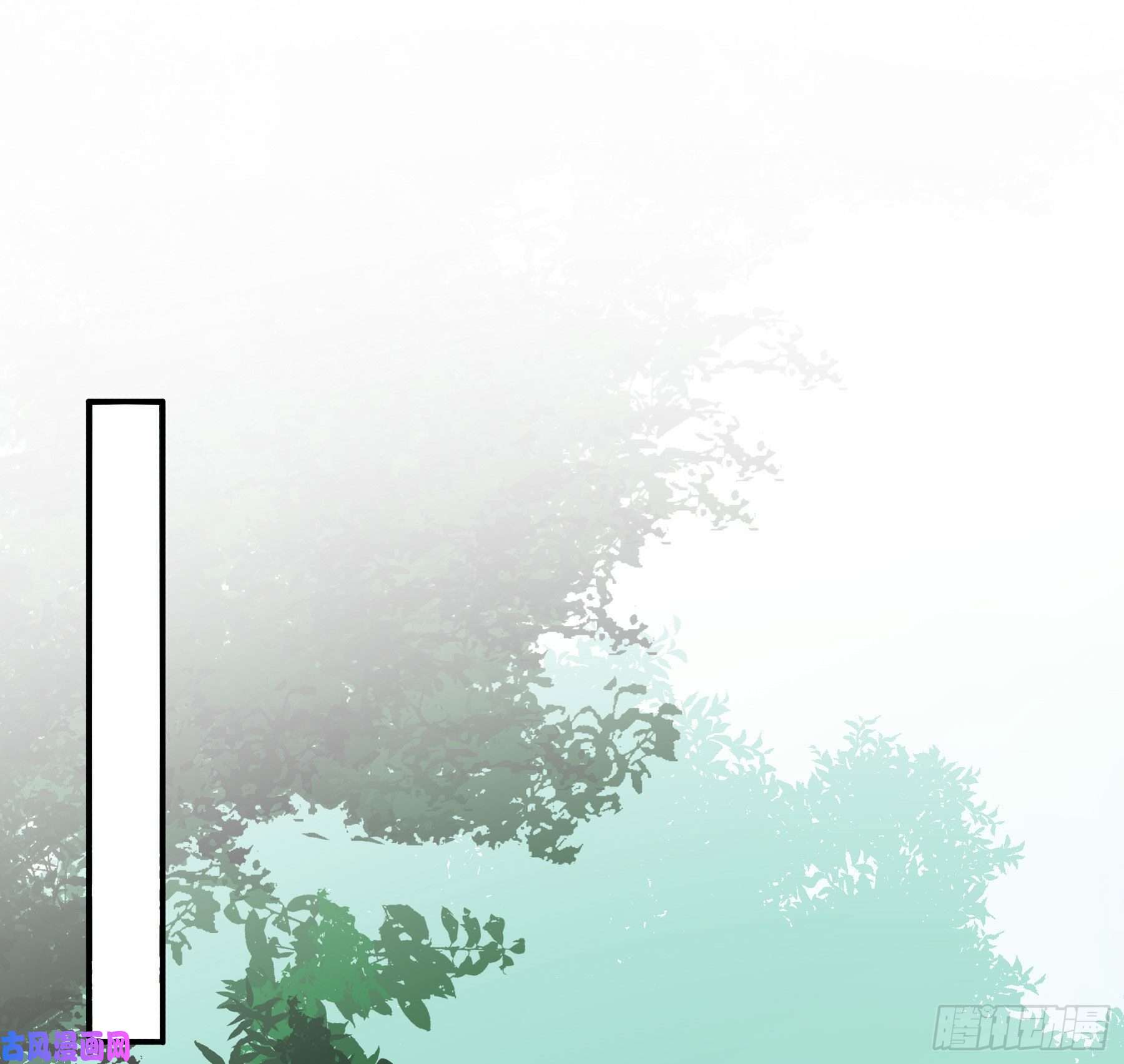 君心不良这样也不错