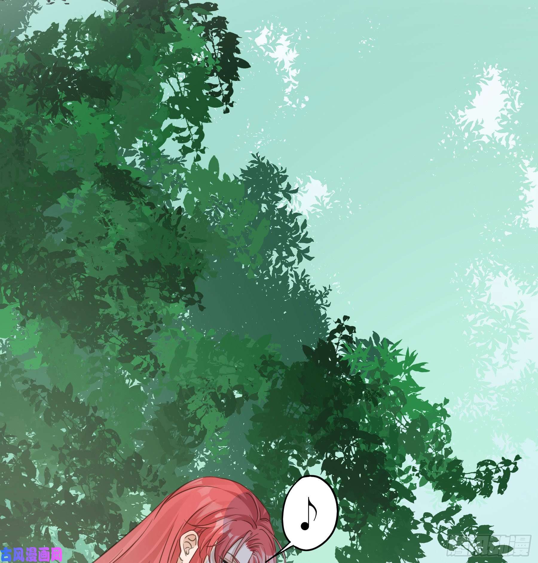 君心不良这样也不错