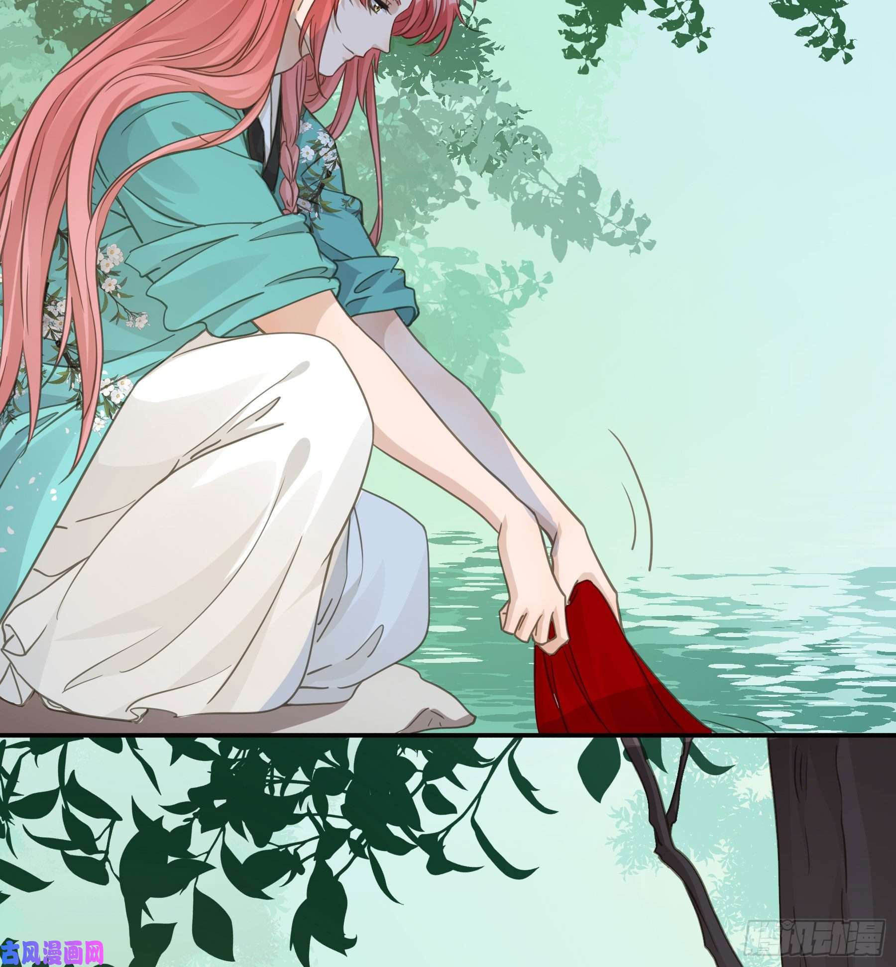 君心不良这样也不错