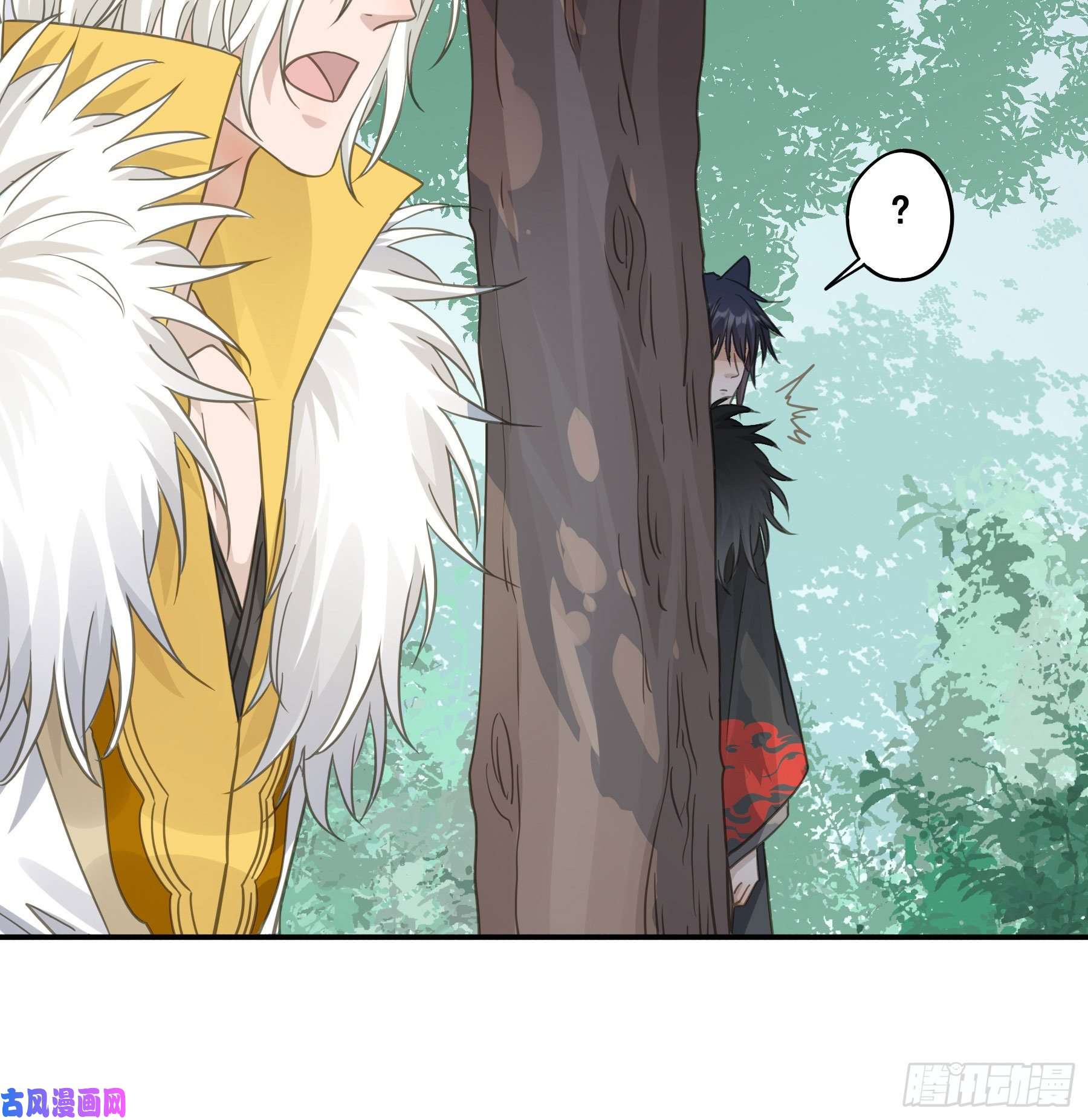 君心不良这样也不错