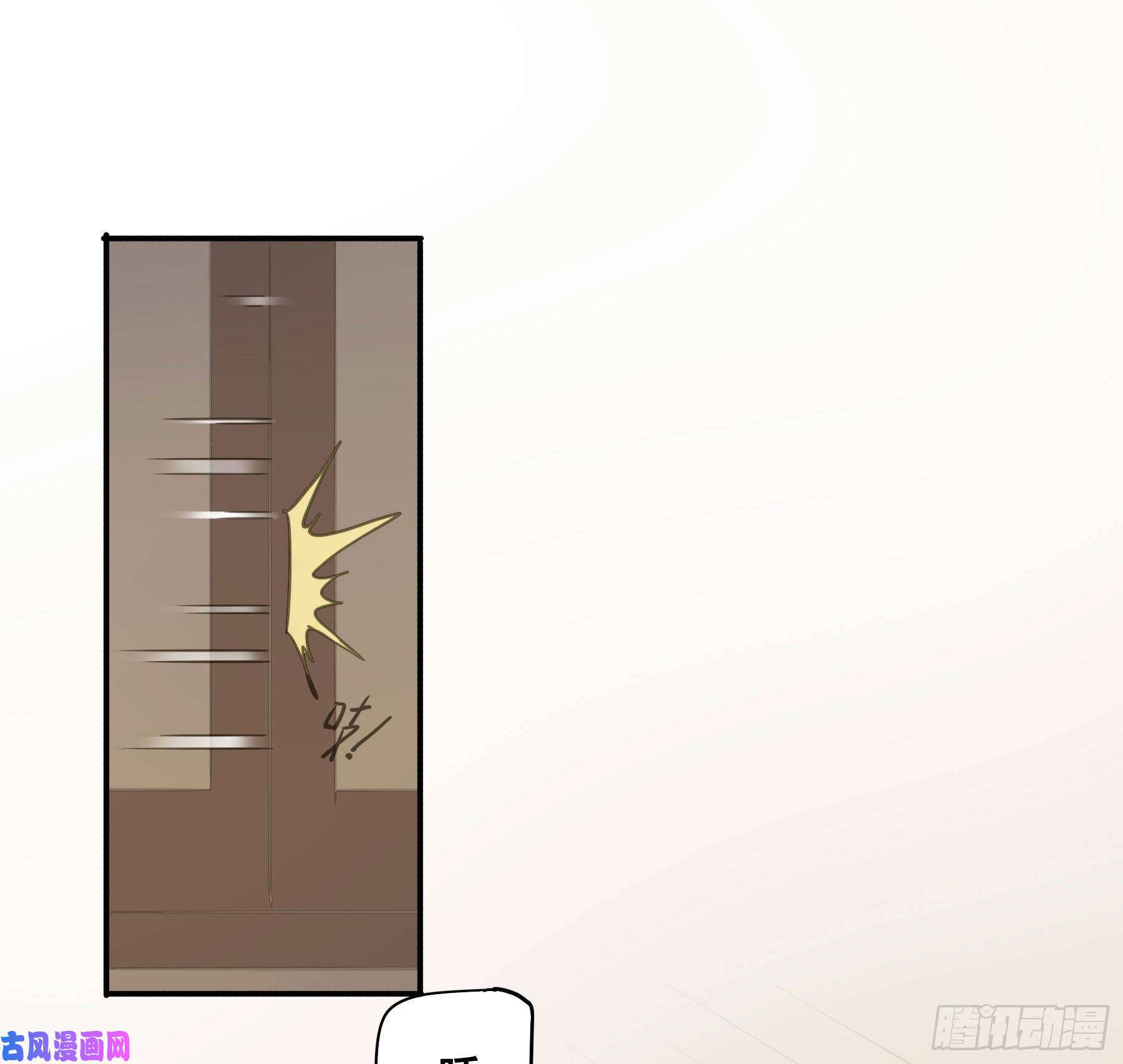 君心不良这样也不错