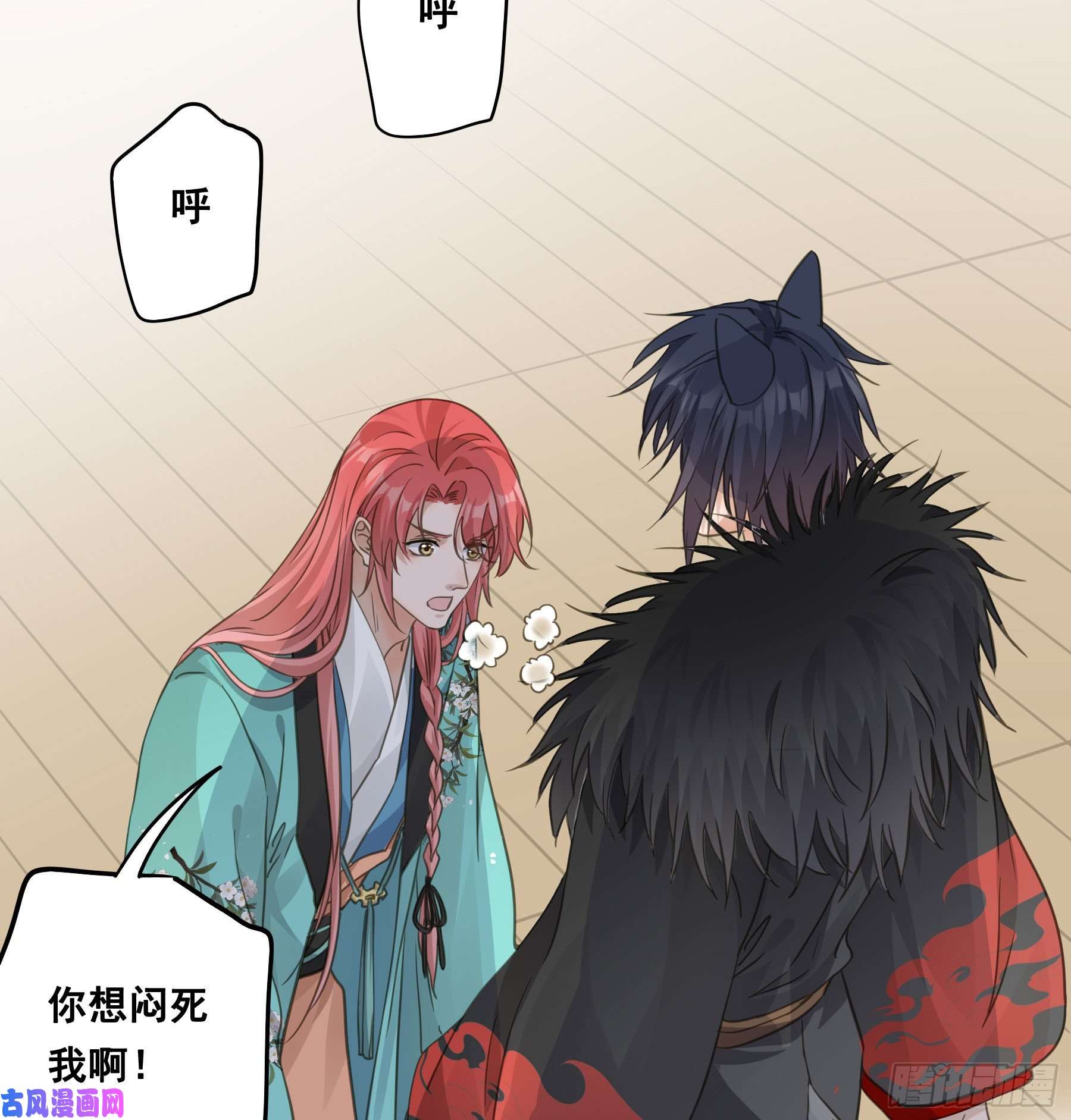 君心不良这样也不错