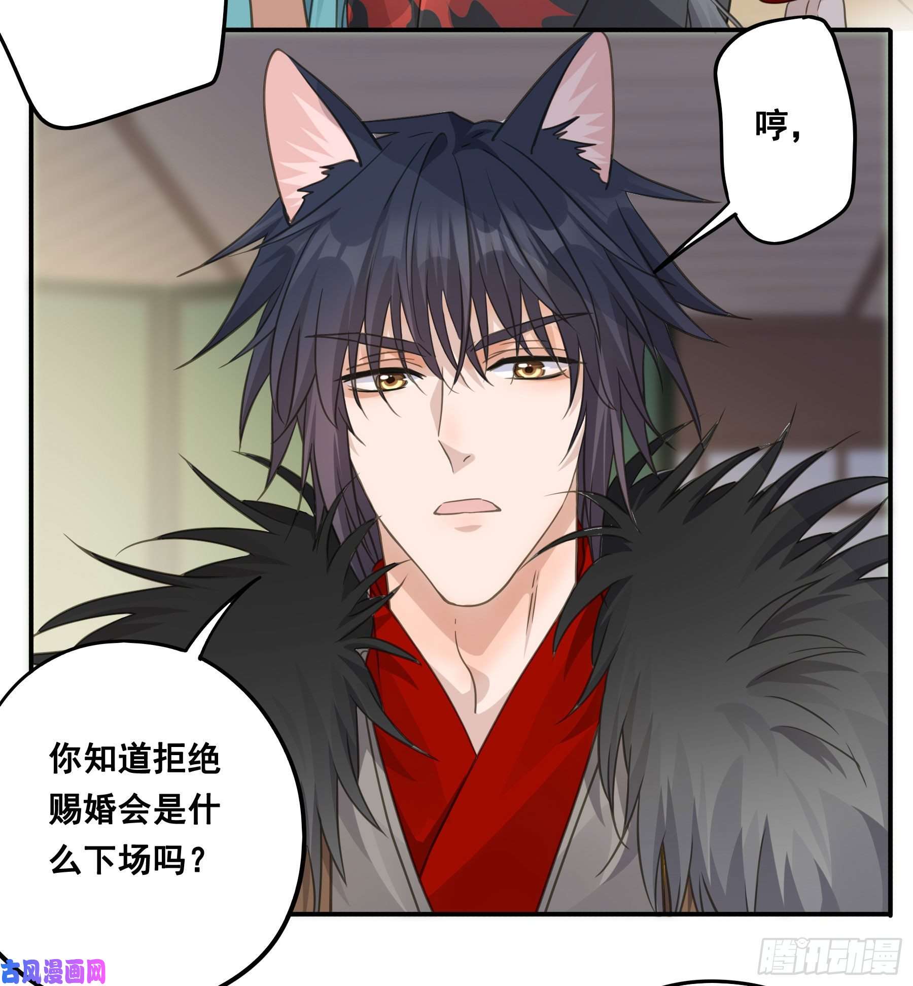 君心不良这样也不错