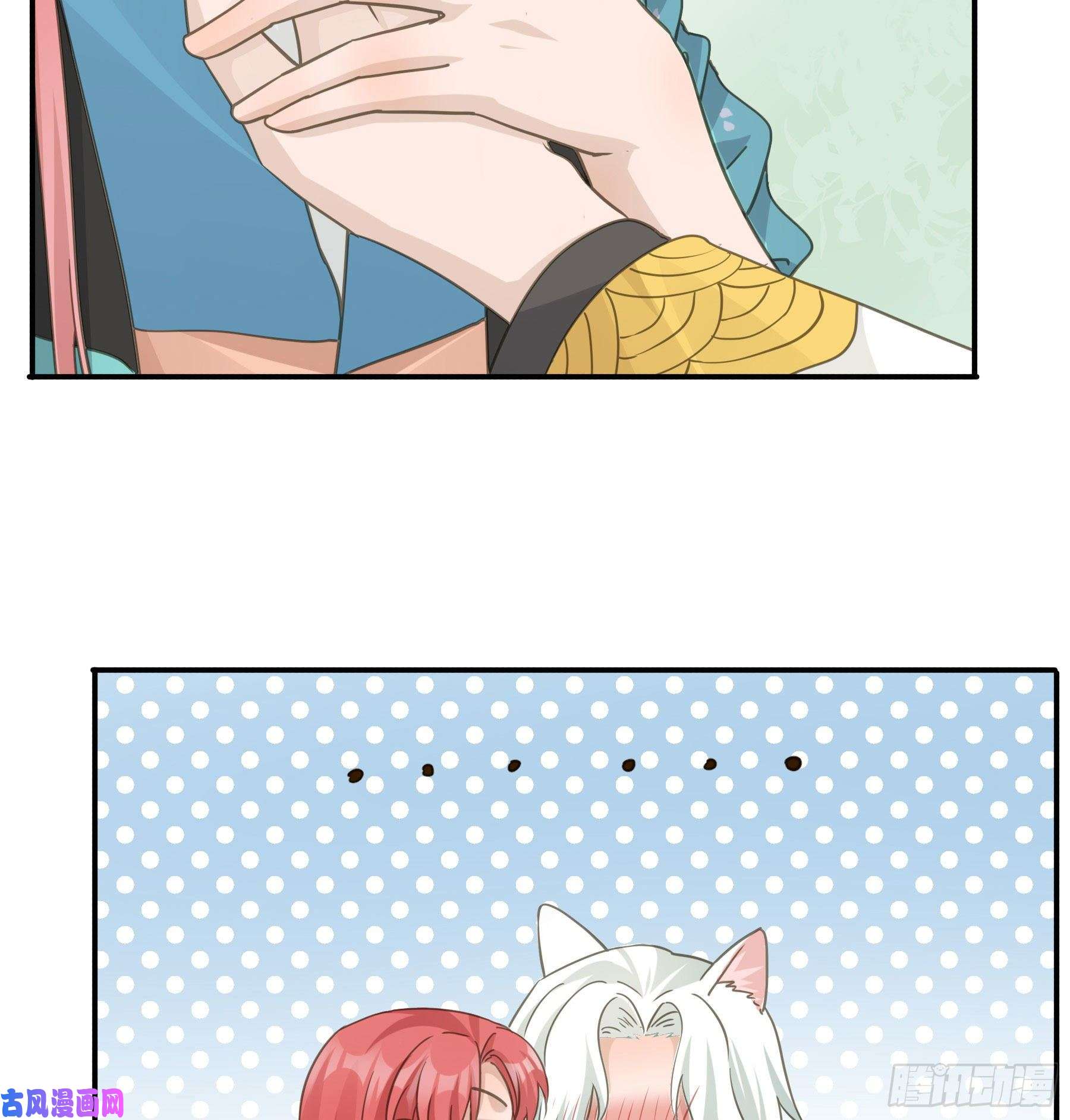 君心不良你摸摸看！