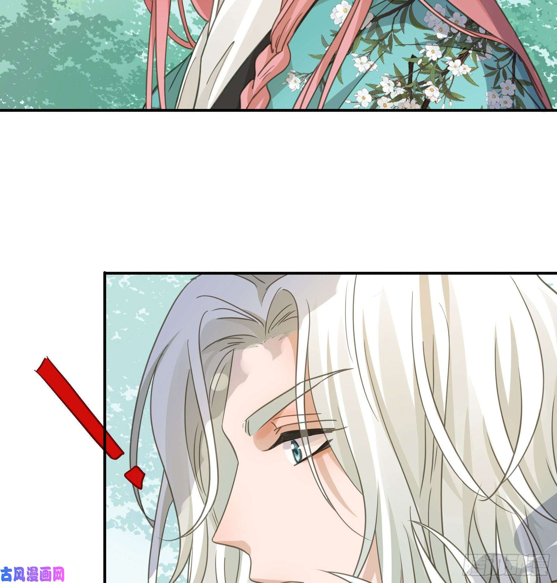 君心不良你摸摸看！