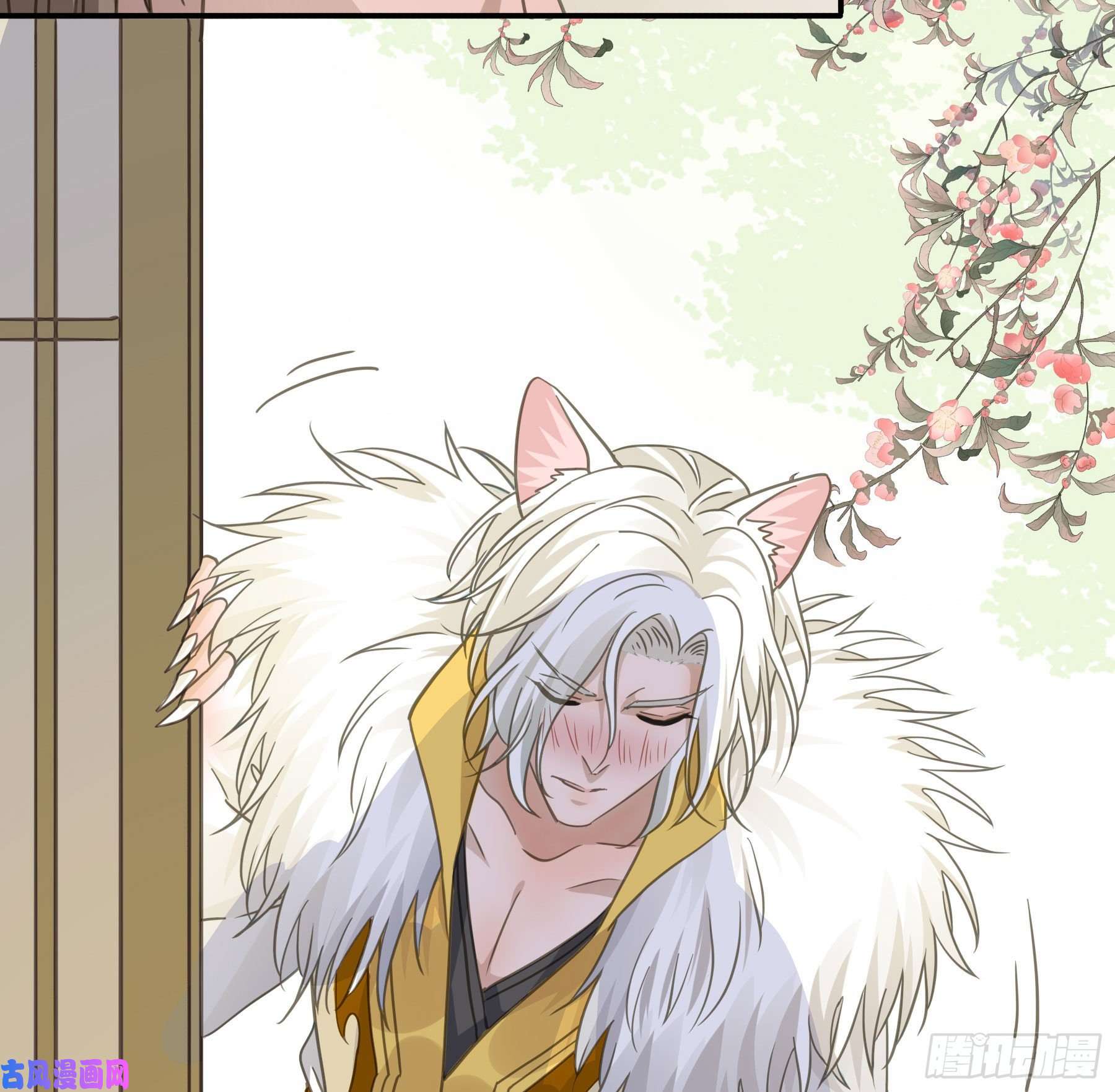 君心不良你摸摸看！