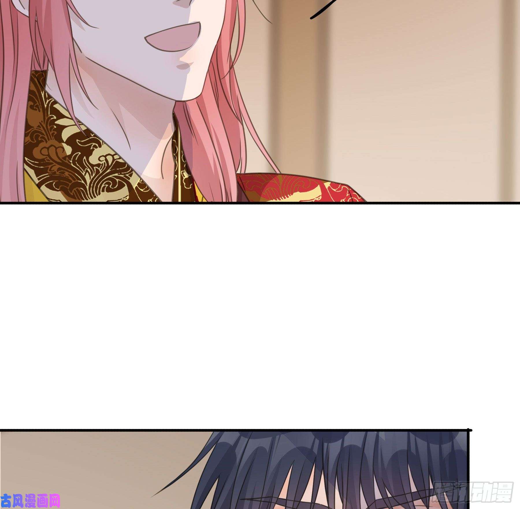 君心不良干了这杯合衾酒