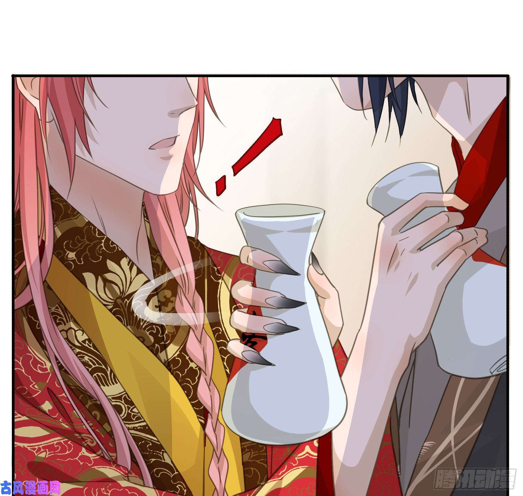 君心不良干了这杯合衾酒