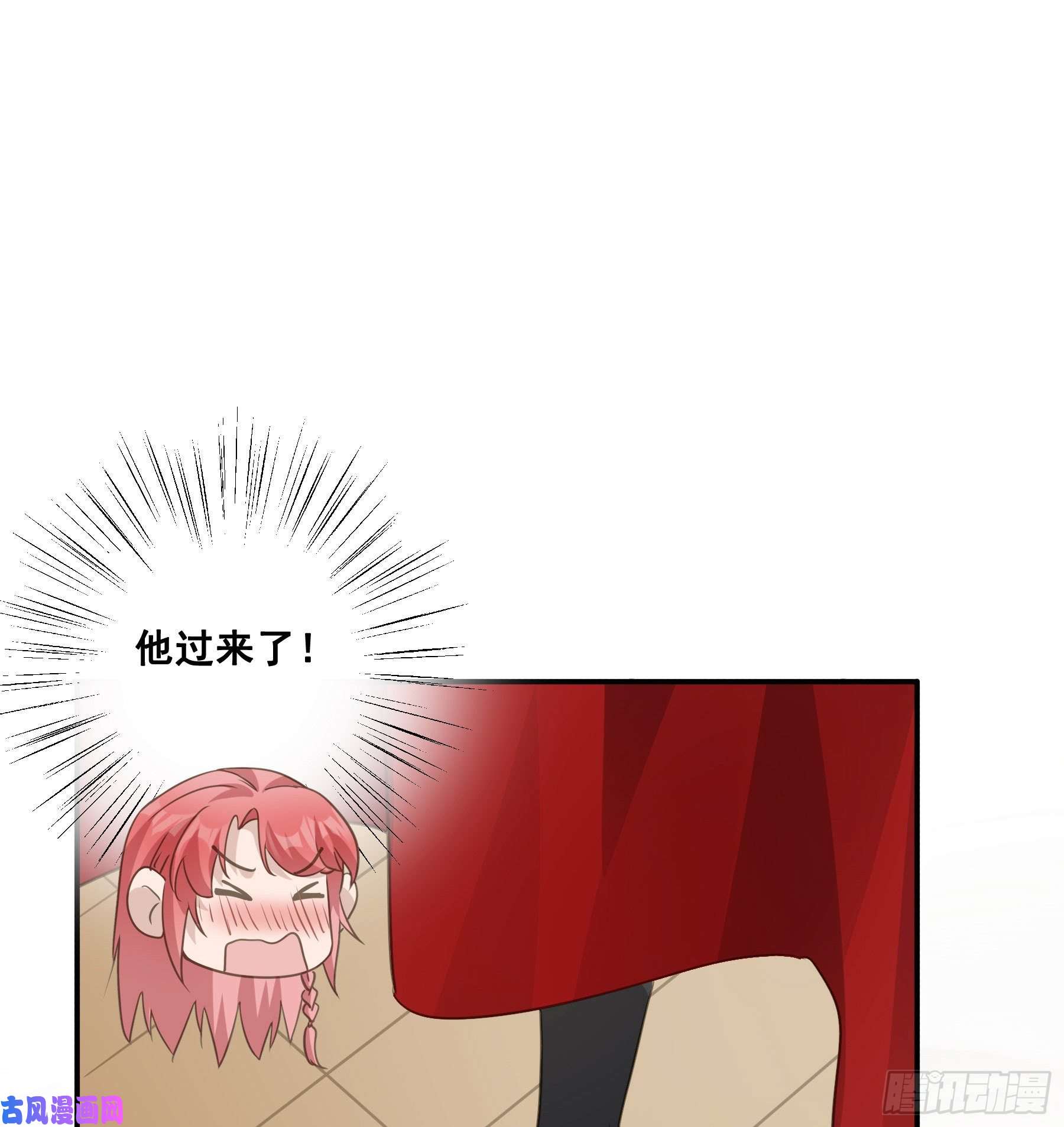 君心不良干了这杯合衾酒