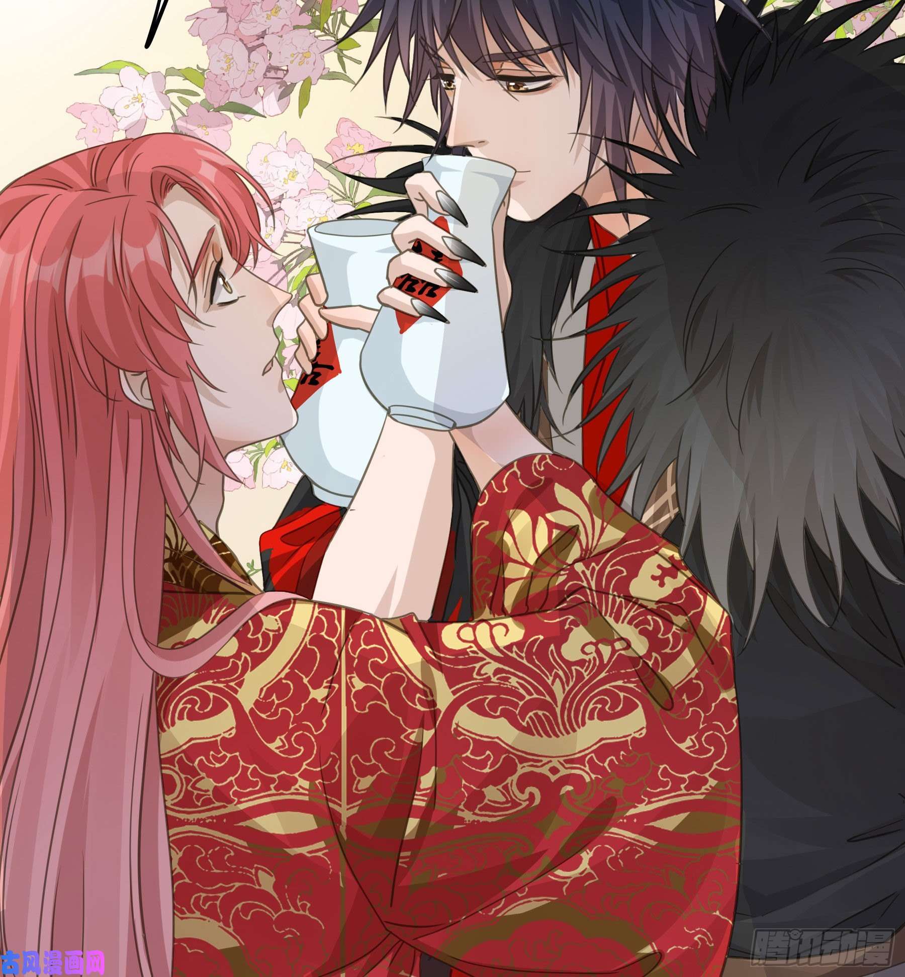 君心不良干了这杯合衾酒