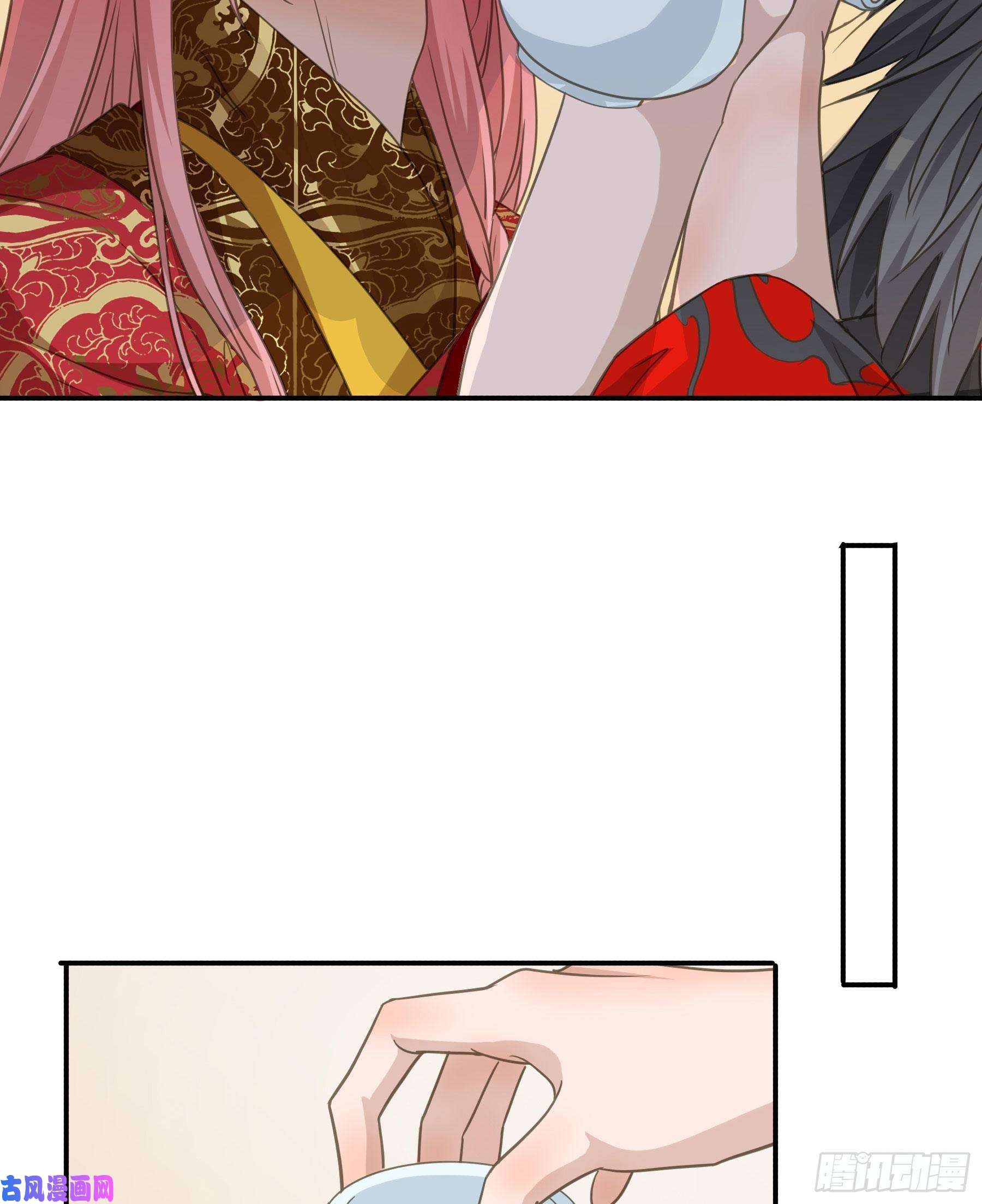 君心不良干了这杯合衾酒