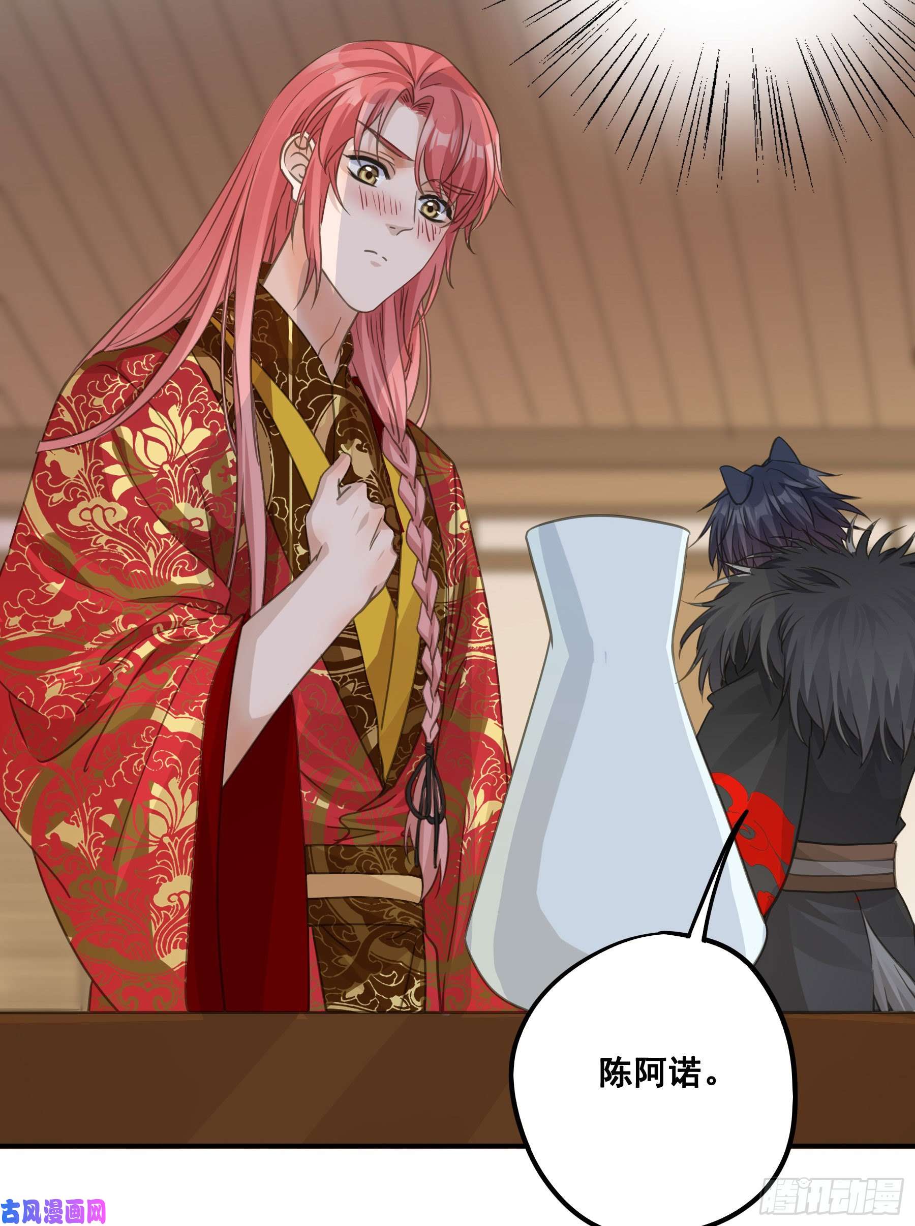 君心不良干了这杯合衾酒