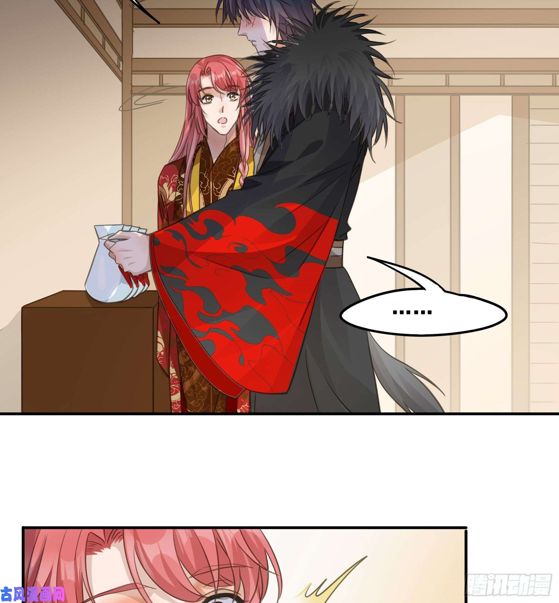 君心不良干了这杯合衾酒