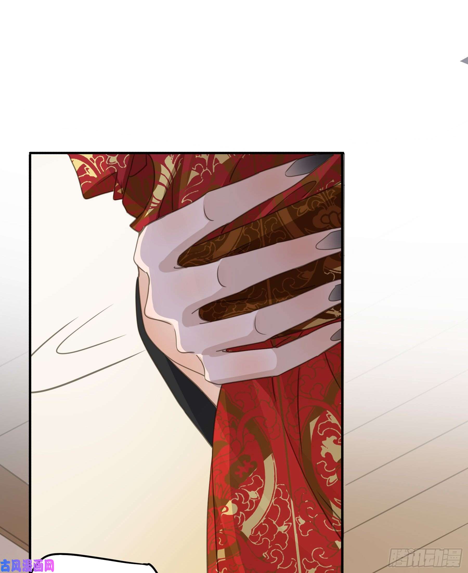 君心不良干了这杯合衾酒