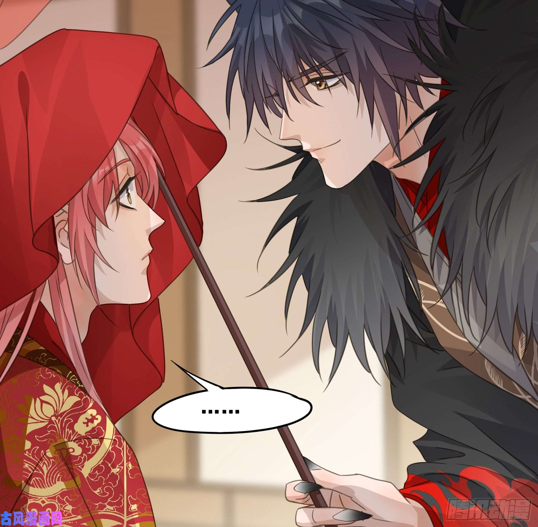 君心不良干了这杯合衾酒