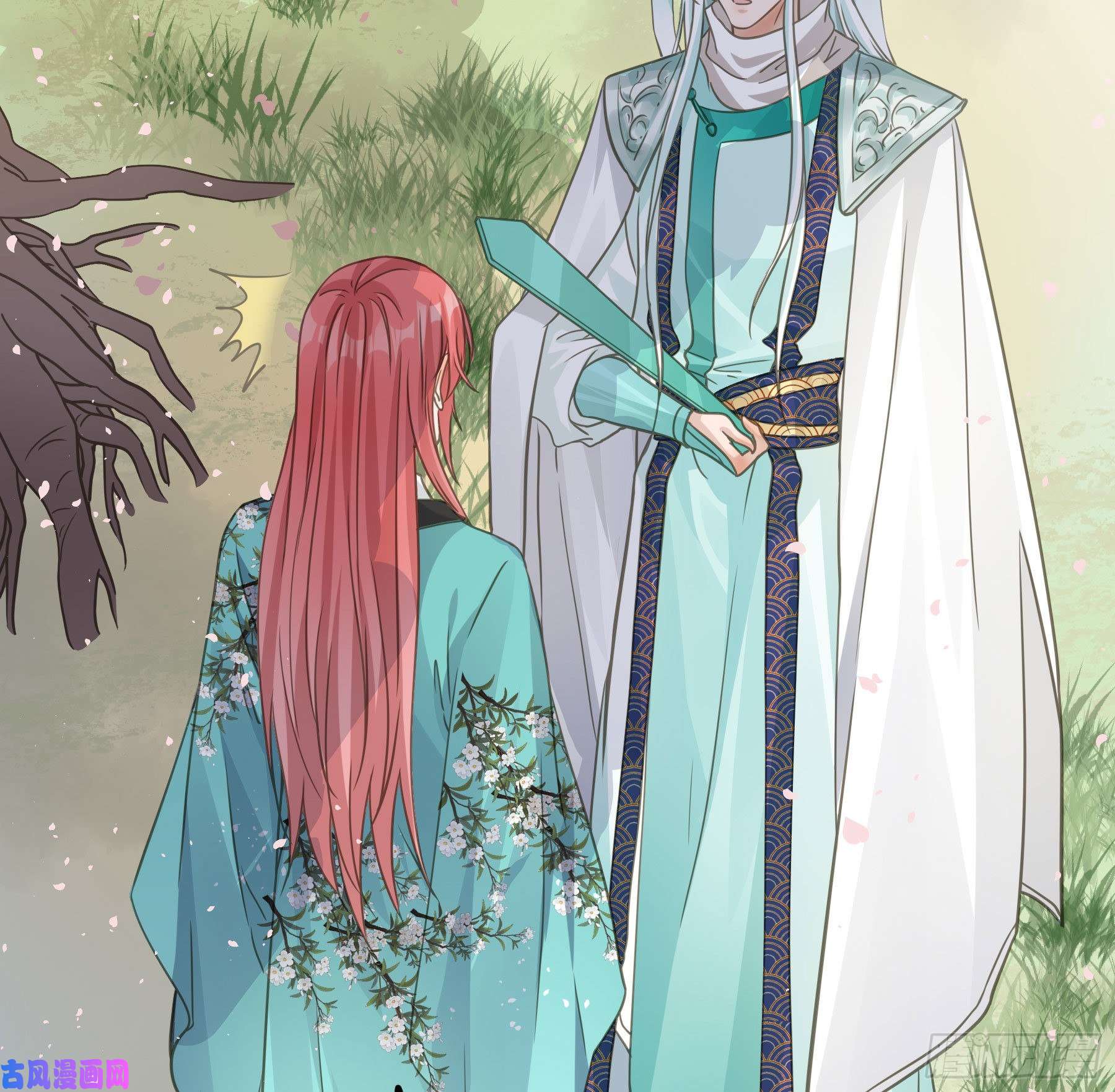 君心不良祖宗十八代