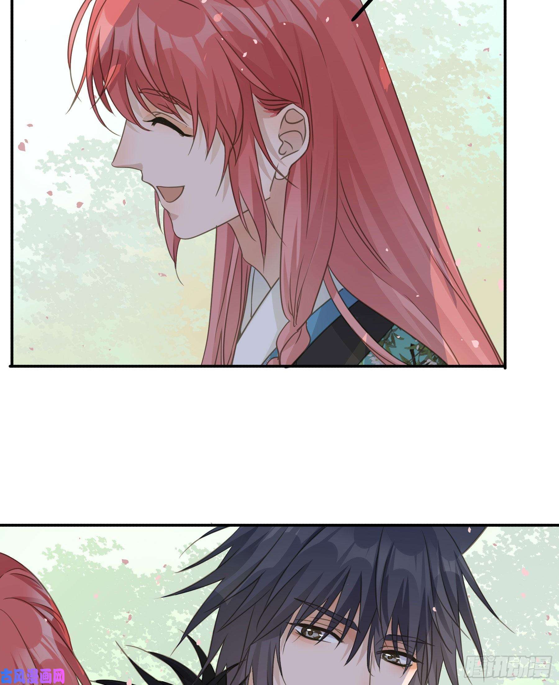 君心不良祖宗十八代