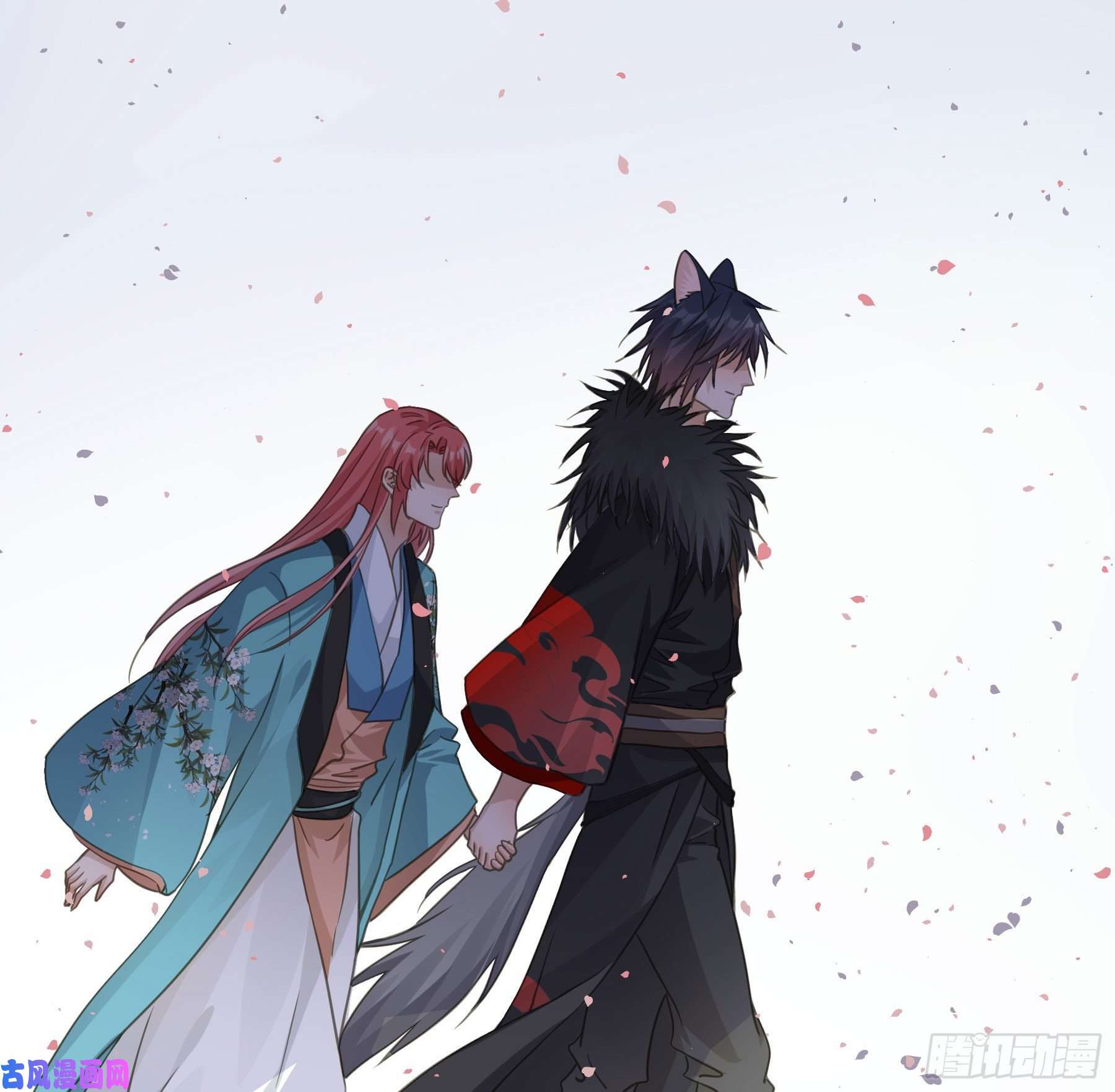 君心不良祖宗十八代