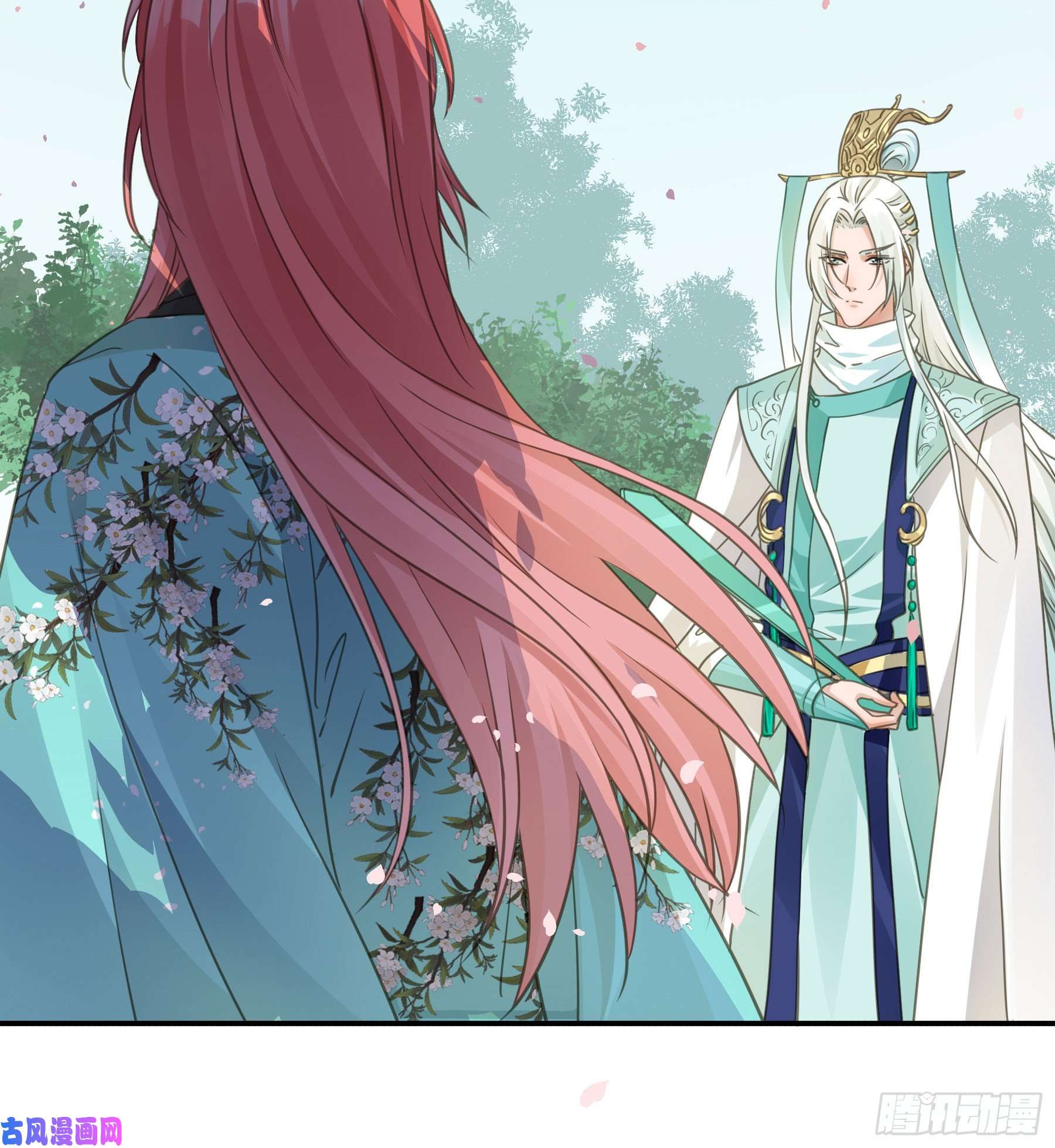 君心不良祖宗十八代