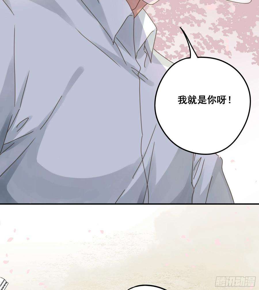 君心不良又是这个梦