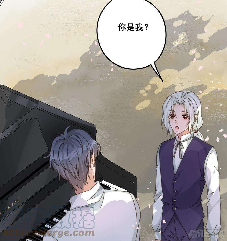 君心不良又是这个梦