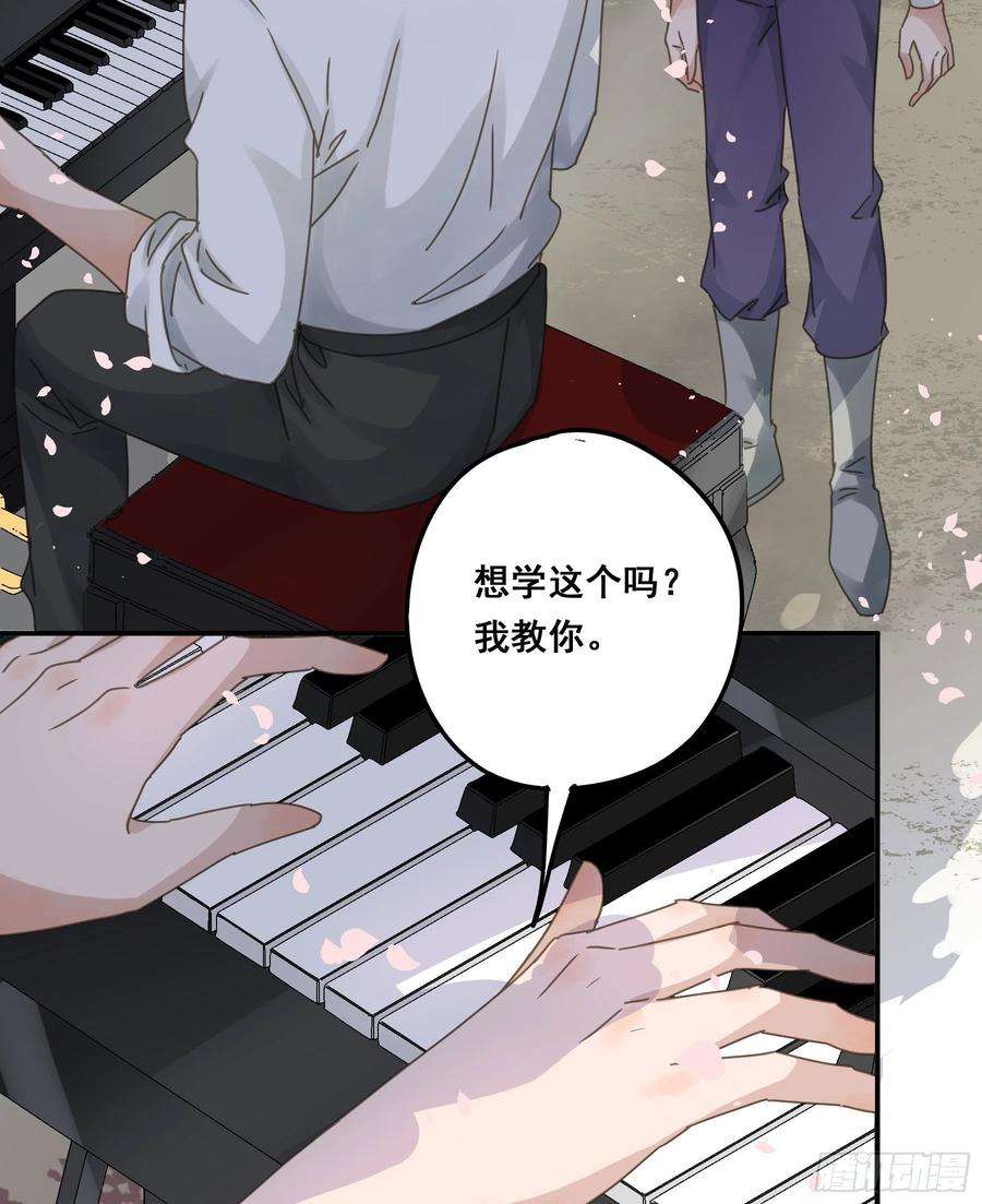 君心不良又是这个梦