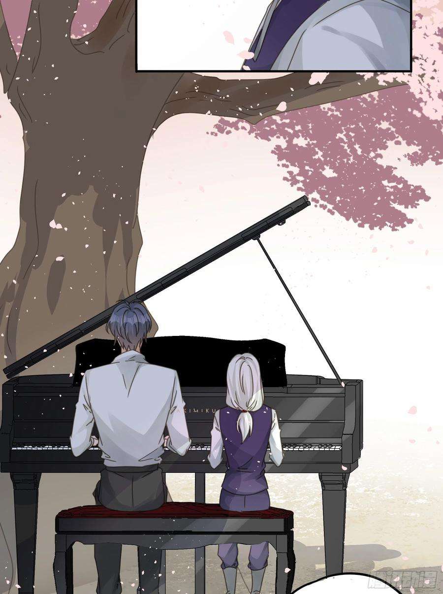 君心不良又是这个梦