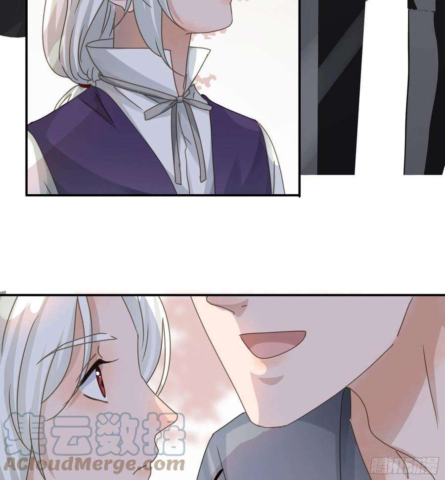 君心不良又是这个梦