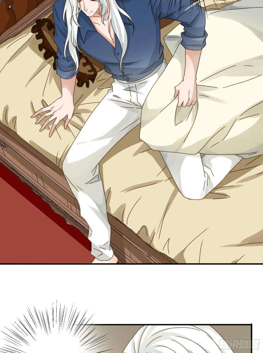 君心不良又是这个梦