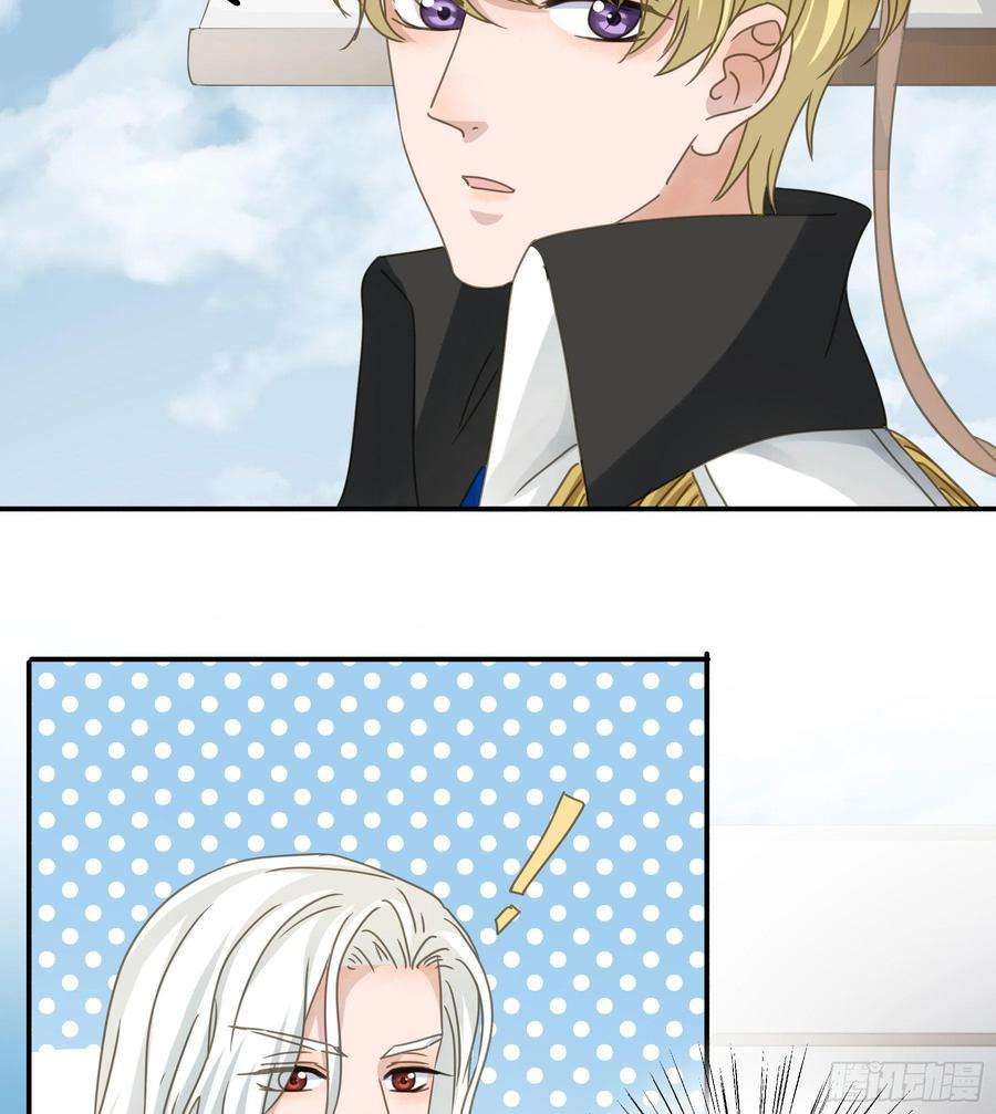 君心不良又是这个梦