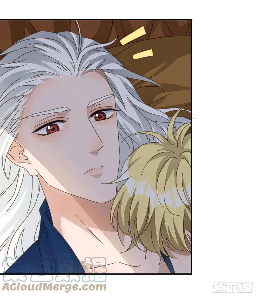 君心不良又是这个梦