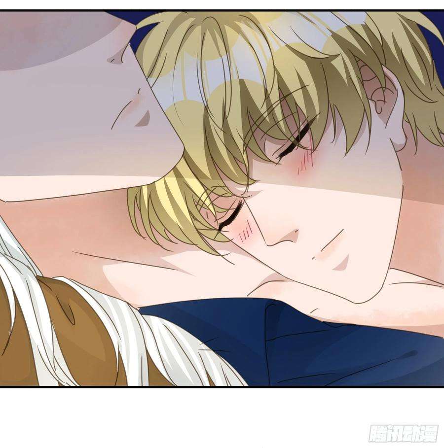 君心不良又是这个梦