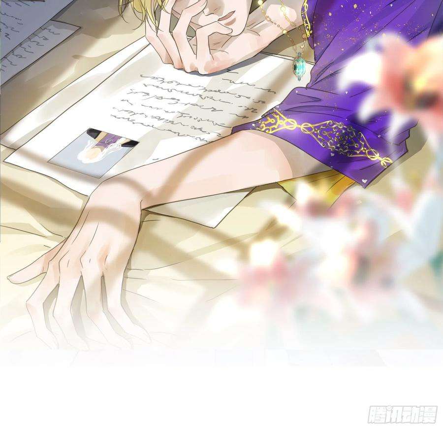 君心不良这就是真相？