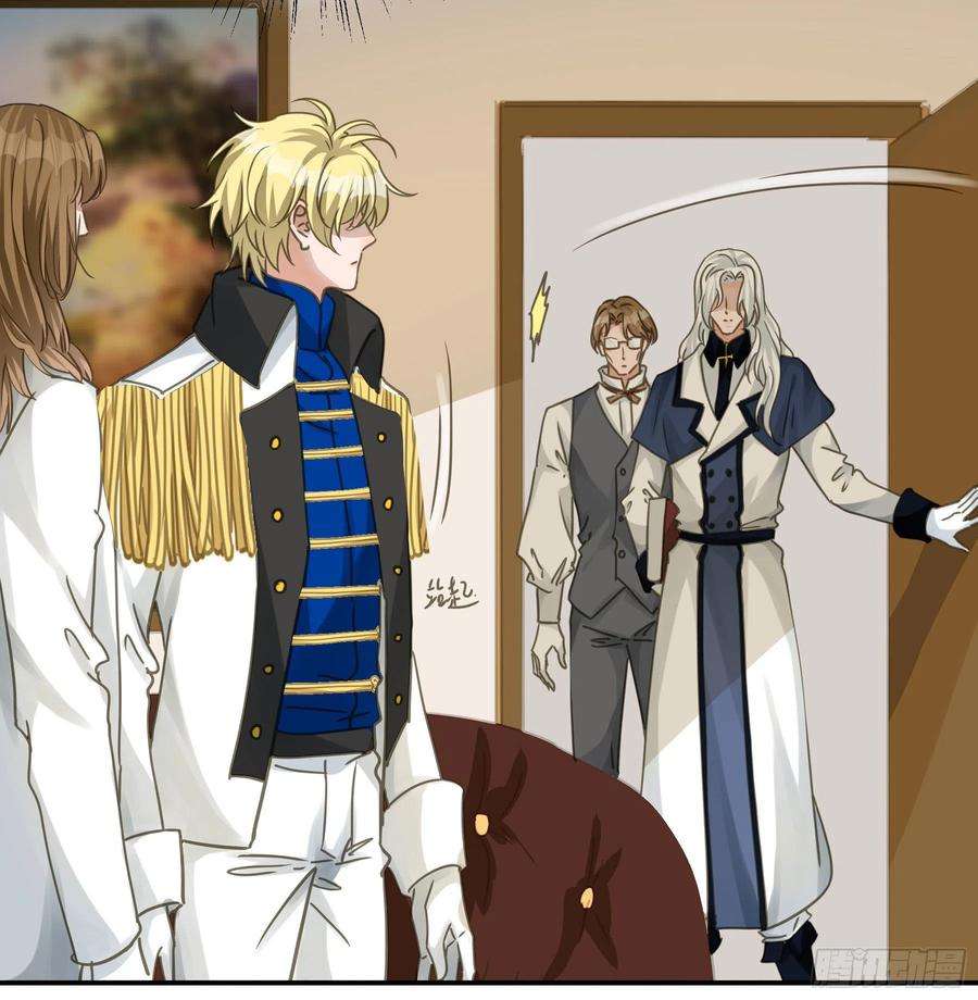 君心不良这就是真相？