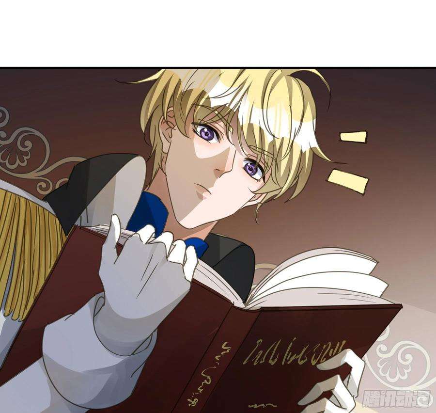 君心不良这就是真相？