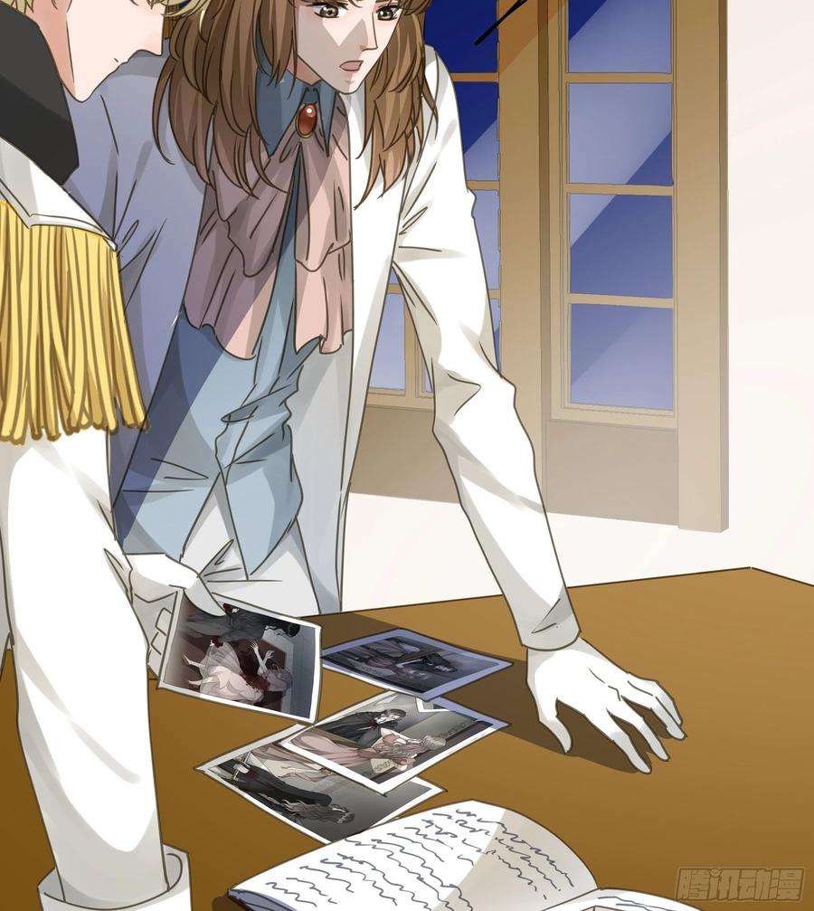 君心不良这就是真相？