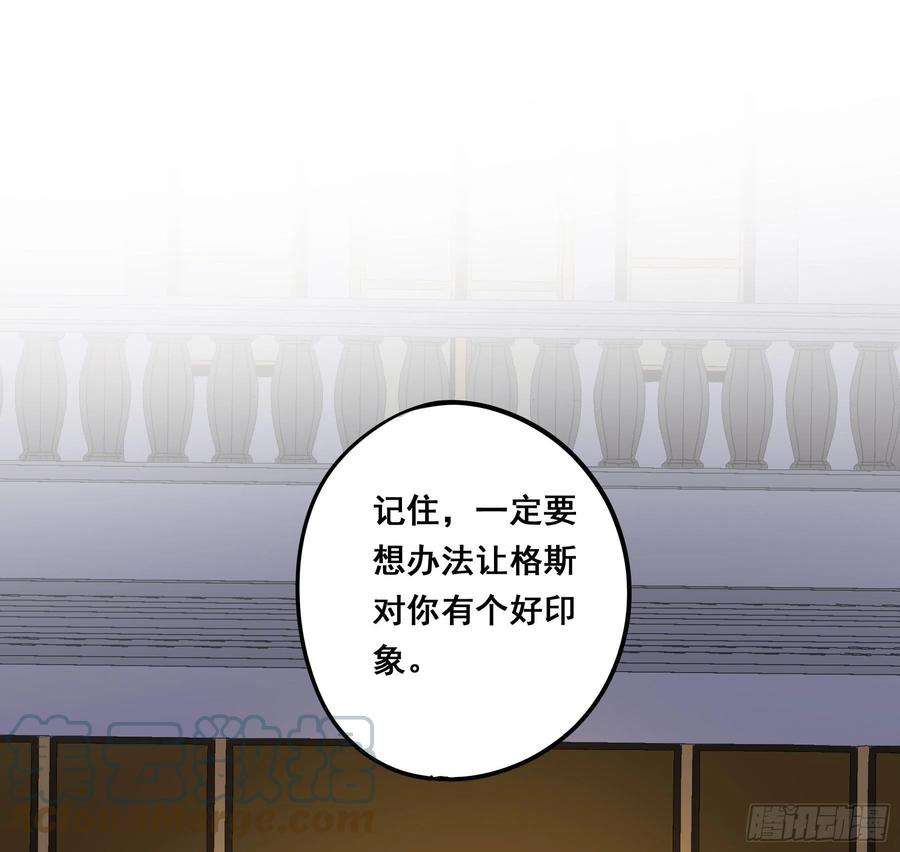 君心不良这就是真相？