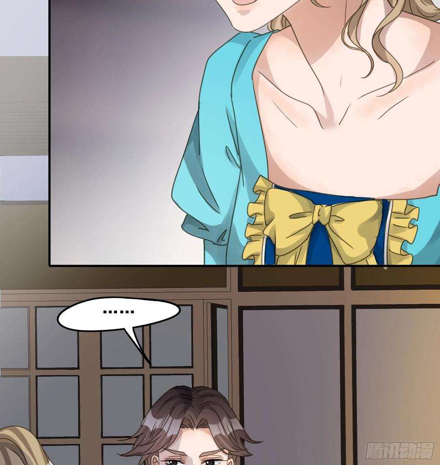 君心不良这就是真相？