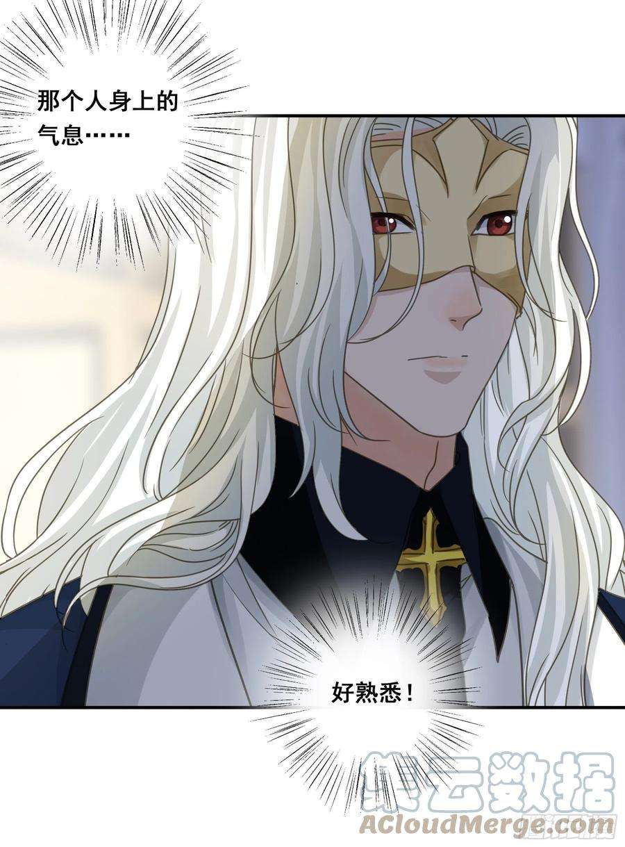 君心不良这就是真相？