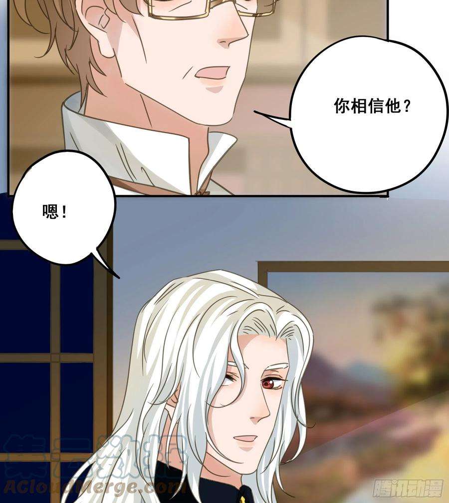 君心不良这就是真相？