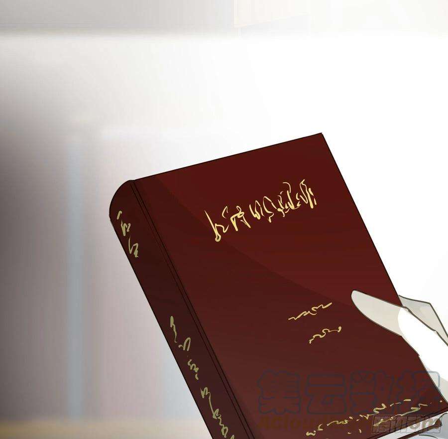 君心不良这就是真相？