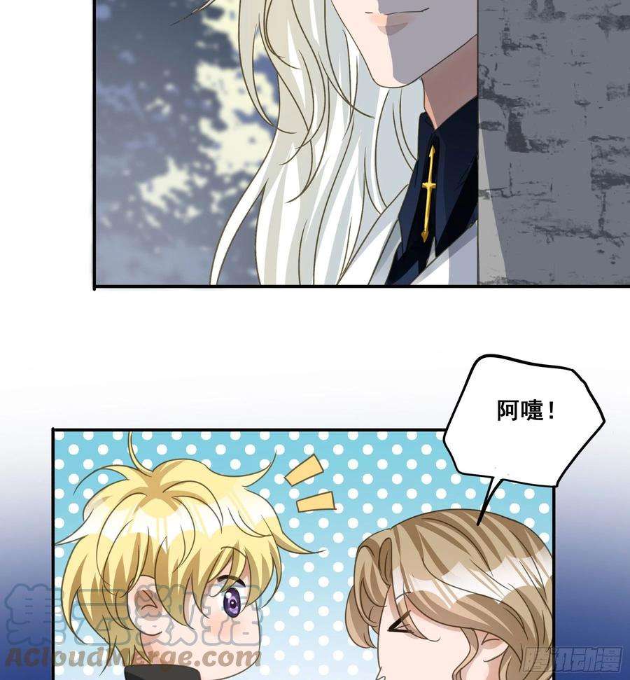 君心不良远在天边