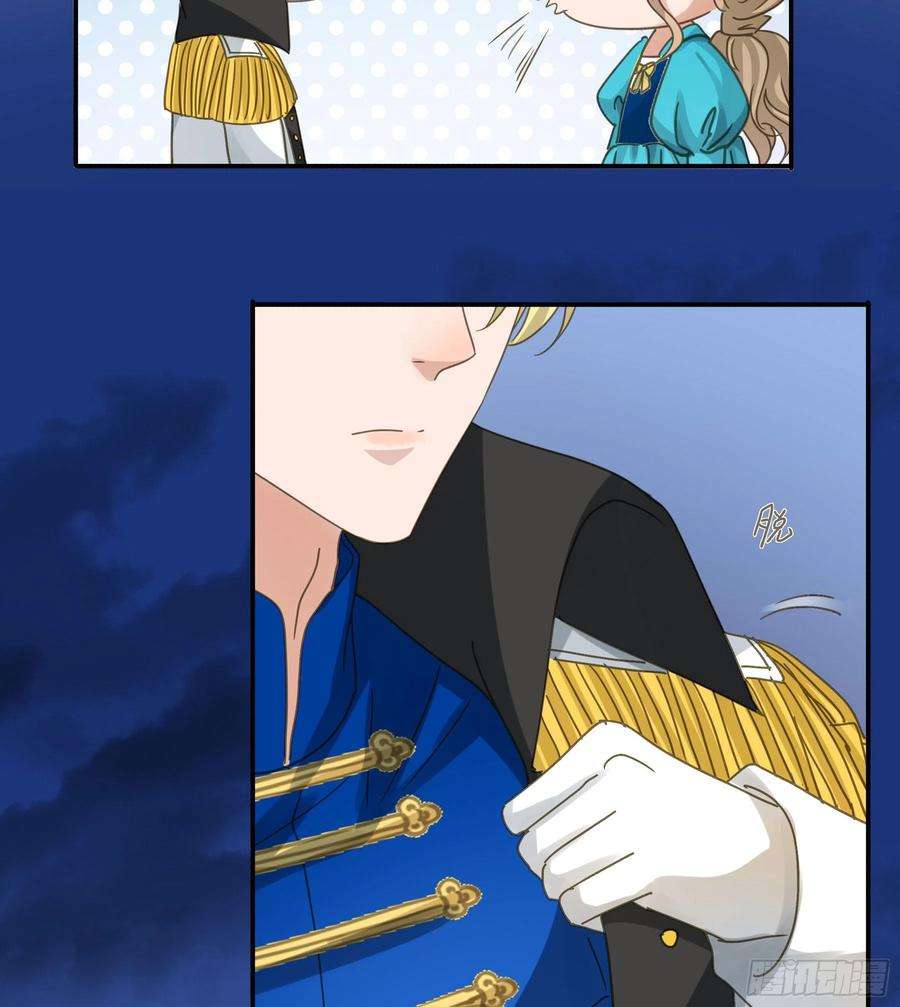 君心不良远在天边